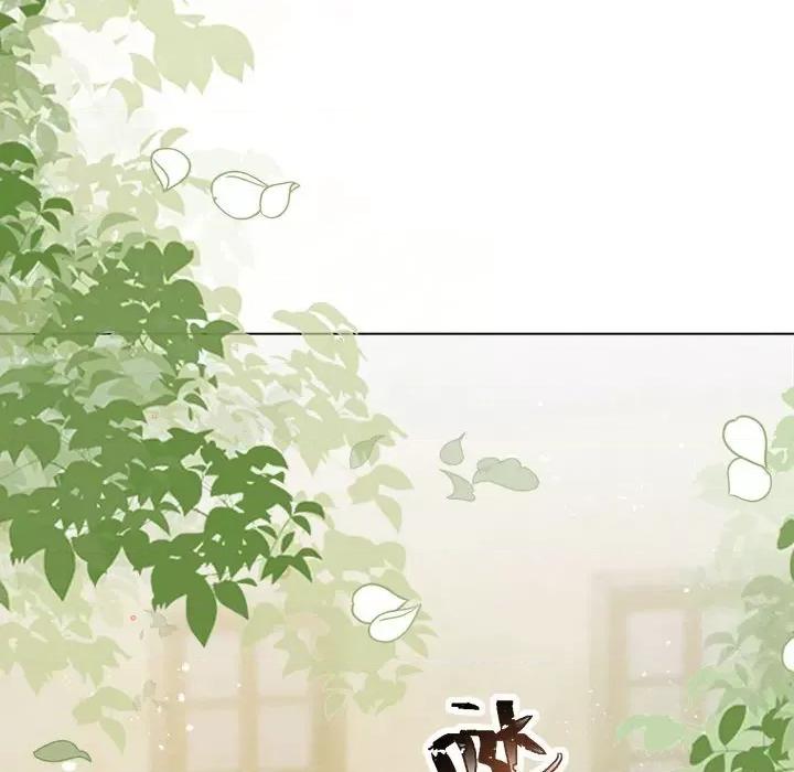 亲爱的妮妮塔 亲爱的妮妮塔-第 53 话 第63页