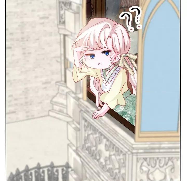 亲爱的妮妮塔 亲爱的妮妮塔-第 53 话 第99页