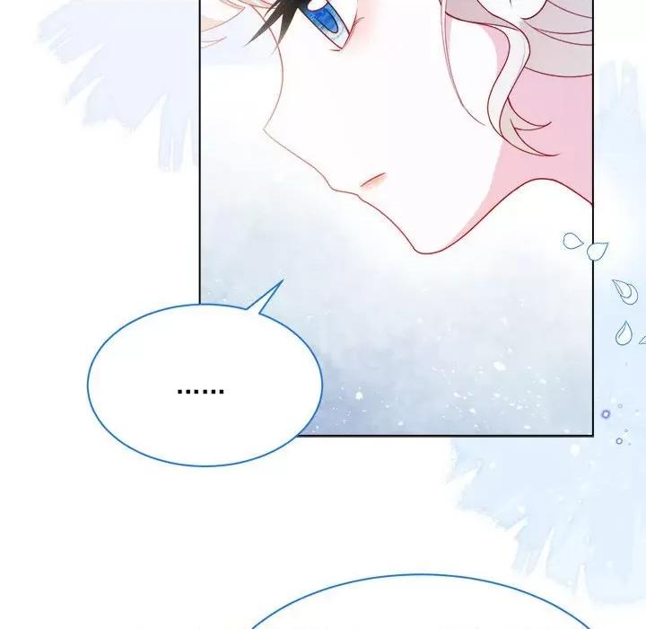 亲爱的妮妮塔 亲爱的妮妮塔-第 54 话 第48页