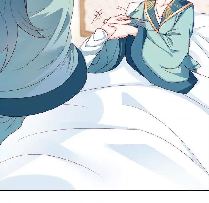 亲爱的妮妮塔 亲爱的妮妮塔-第 54 话 第82页