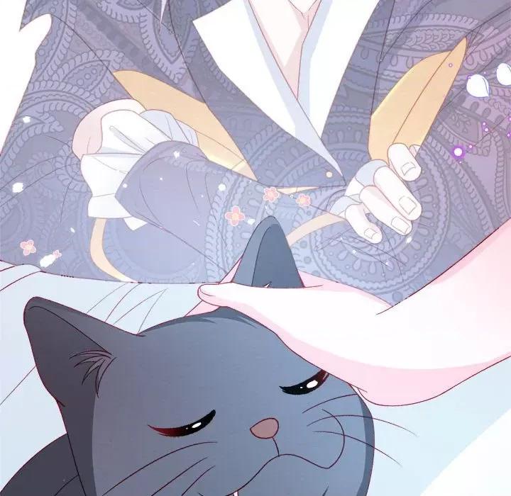 亲爱的妮妮塔 亲爱的妮妮塔-第 54 话 第91页