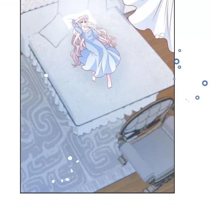 亲爱的妮妮塔 亲爱的妮妮塔-第 56 话 第32页