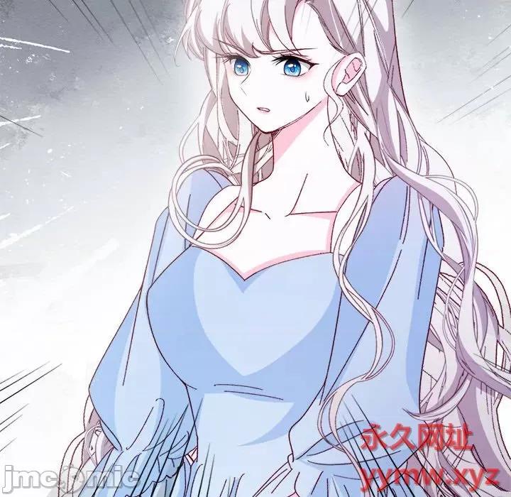 亲爱的妮妮塔 亲爱的妮妮塔-第 56 话 第75页