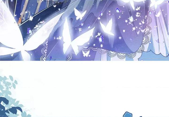 亲爱的妮妮塔 亲爱的妮妮塔-第 57 话 第3页