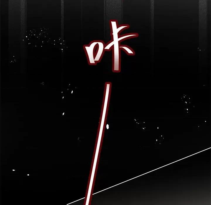 亲爱的妮妮塔 亲爱的妮妮塔-第 57 话 第21页