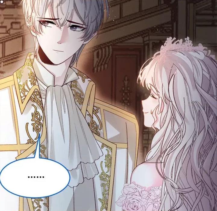 亲爱的妮妮塔 亲爱的妮妮塔-第 57 话 第41页