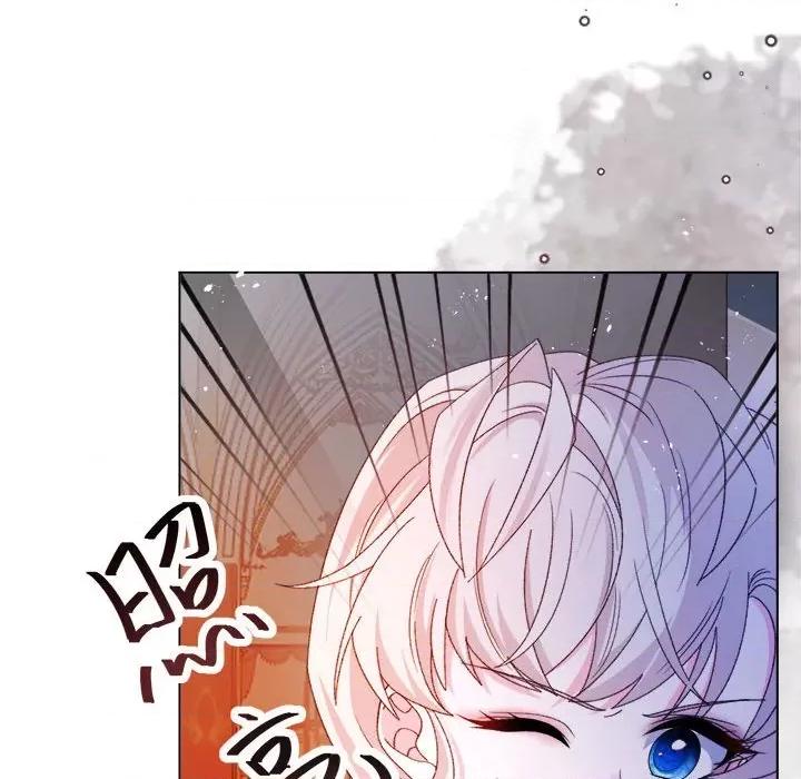 亲爱的妮妮塔 亲爱的妮妮塔-第 57 话 第49页