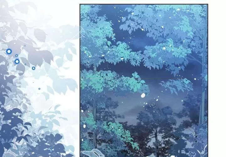 亲爱的妮妮塔 亲爱的妮妮塔-第 58 话 第4页
