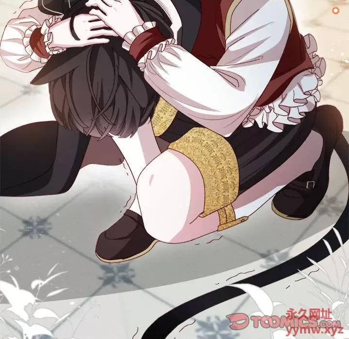 亲爱的妮妮塔 亲爱的妮妮塔-第 59 话 第42页