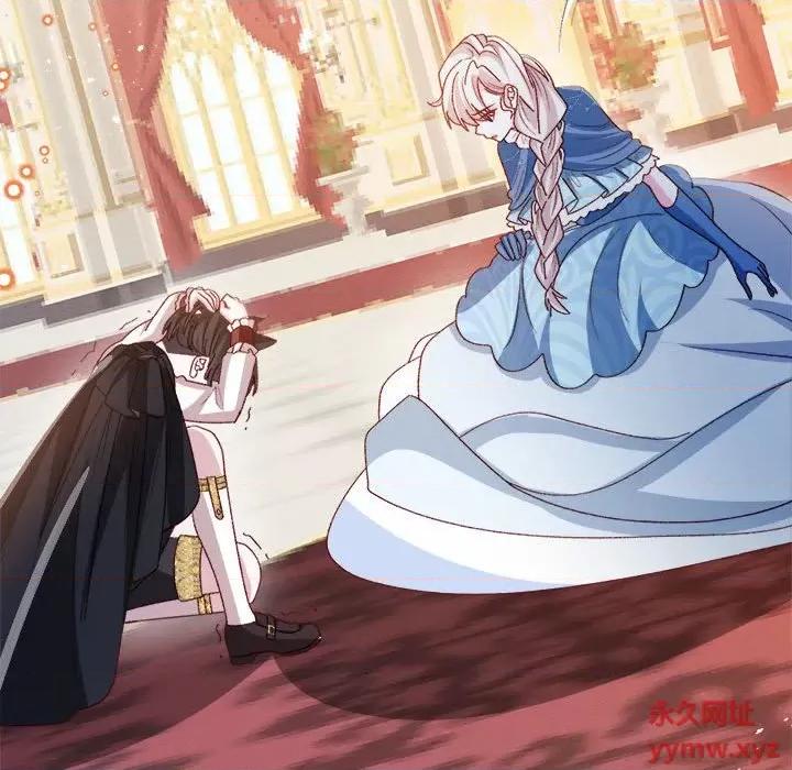亲爱的妮妮塔 亲爱的妮妮塔-第 59 话 第48页