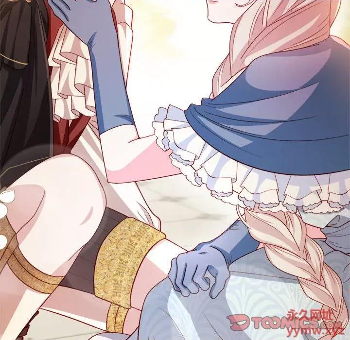 亲爱的妮妮塔 亲爱的妮妮塔-第 59 话 第58页