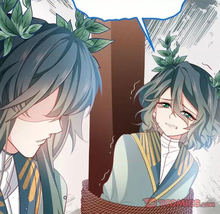 亲爱的妮妮塔 亲爱的妮妮塔-第 60 话 第34页