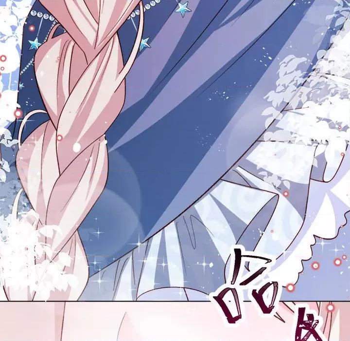 亲爱的妮妮塔 亲爱的妮妮塔-第 62 话 第52页