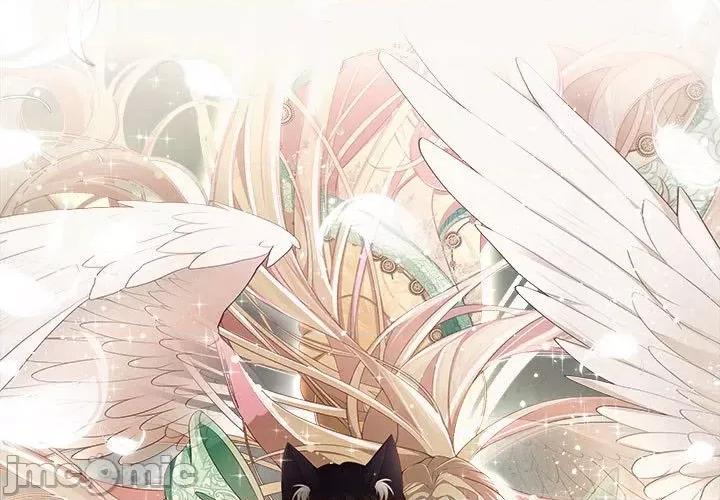亲爱的妮妮塔 亲爱的妮妮塔_第63话 第1页