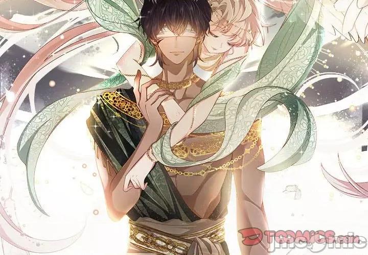 亲爱的妮妮塔 亲爱的妮妮塔_第63话 第2页