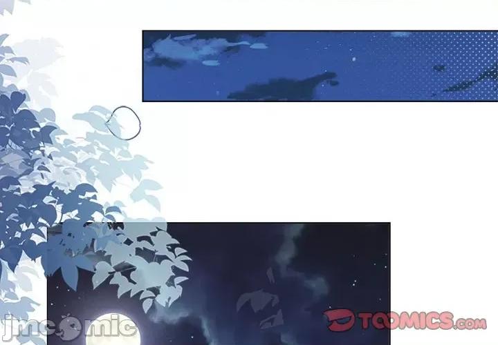 亲爱的妮妮塔 亲爱的妮妮塔_第63话 第4页