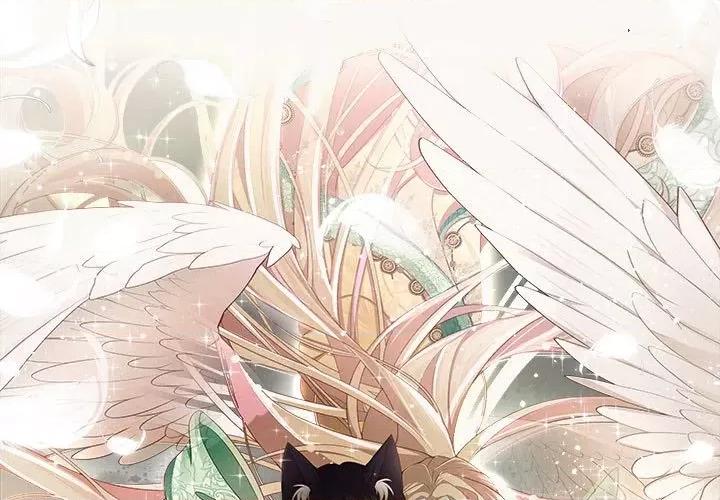 亲爱的妮妮塔 亲爱的妮妮塔第 64 话 第1页