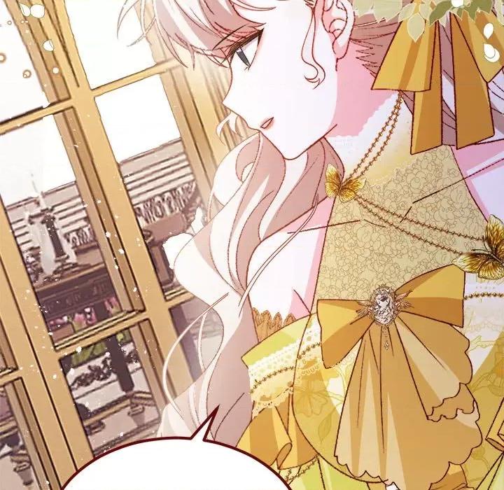 亲爱的妮妮塔 亲爱的妮妮塔第 68 话 第16页