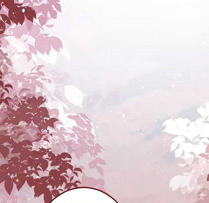 亲爱的妮妮塔 亲爱的妮妮塔第 68 话 第59页