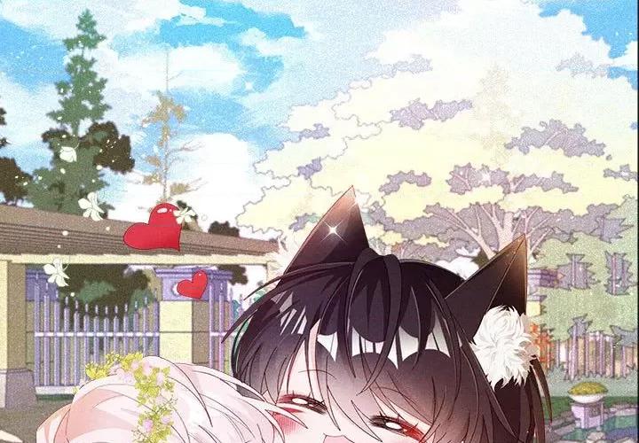 亲爱的妮妮塔 亲爱的妮妮塔第 69 话 第1页