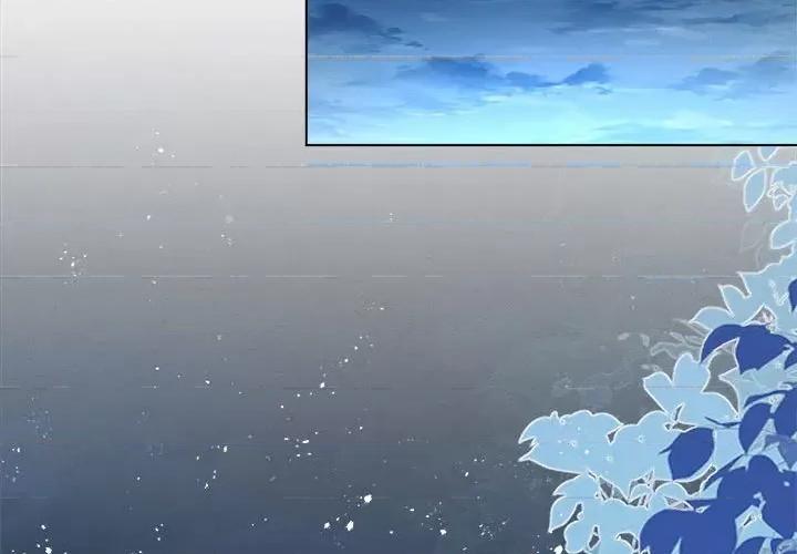 亲爱的妮妮塔 亲爱的妮妮塔第 69 话 第4页
