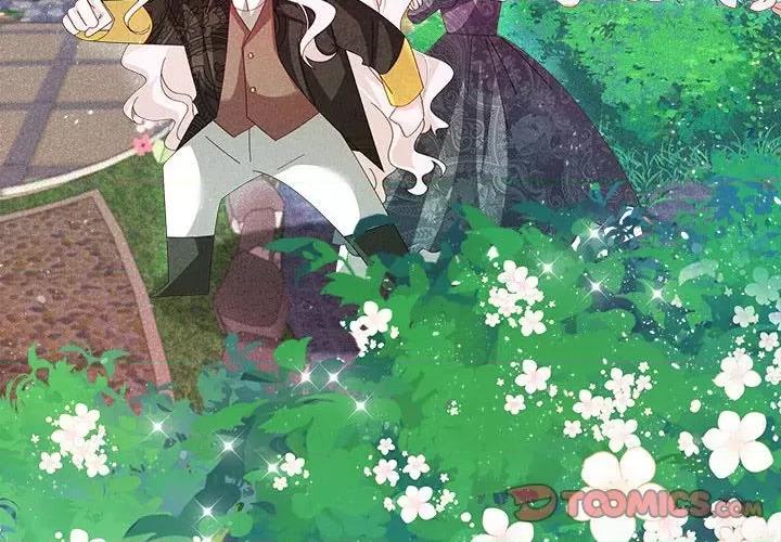 亲爱的妮妮塔 亲爱的妮妮塔第 70 话 第2页