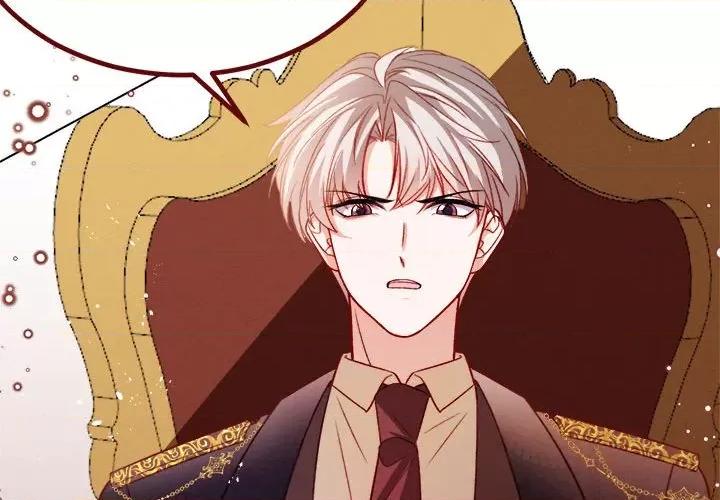 亲爱的妮妮塔 亲爱的妮妮塔第 71 话 第4页