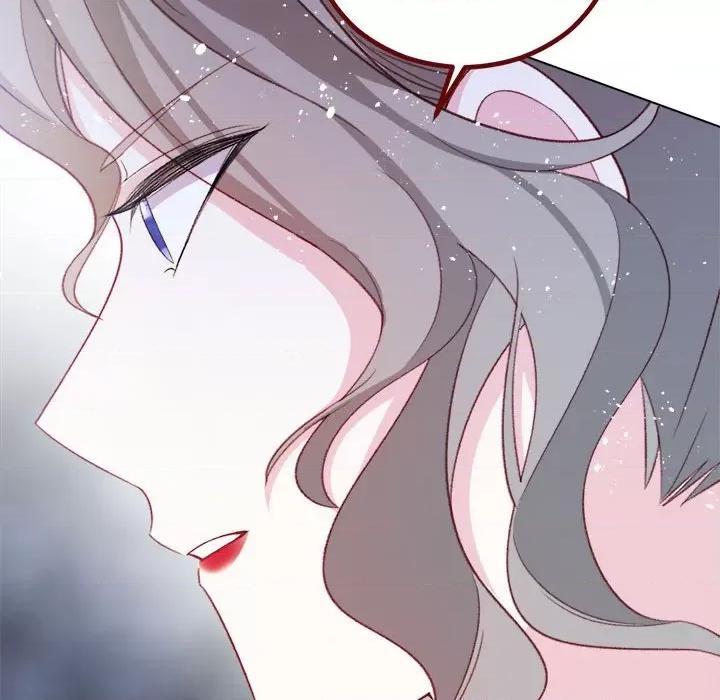 亲爱的妮妮塔 亲爱的妮妮塔第 71 话 第41页