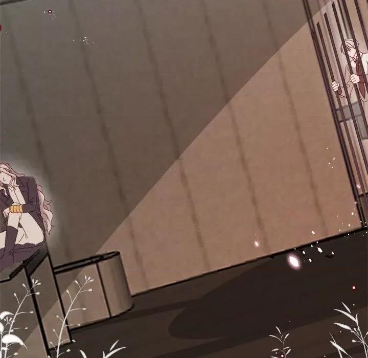 亲爱的妮妮塔 亲爱的妮妮塔-亲爱的妮妮塔 第73话 第61页