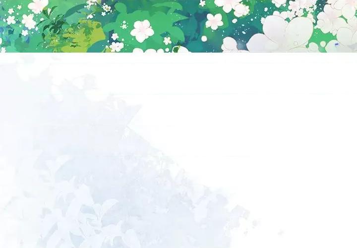 亲爱的妮妮塔 亲爱的妮妮塔-亲爱的妮妮塔 第74话 第3页