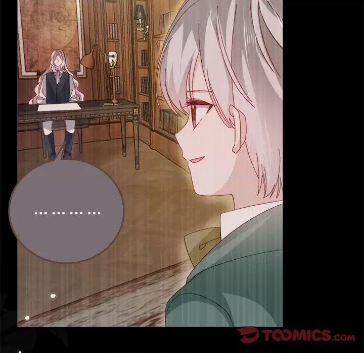 亲爱的妮妮塔 亲爱的妮妮塔-亲爱的妮妮塔 第74话 第18页