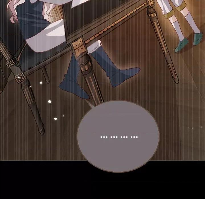 亲爱的妮妮塔 亲爱的妮妮塔-亲爱的妮妮塔 第74话 第43页