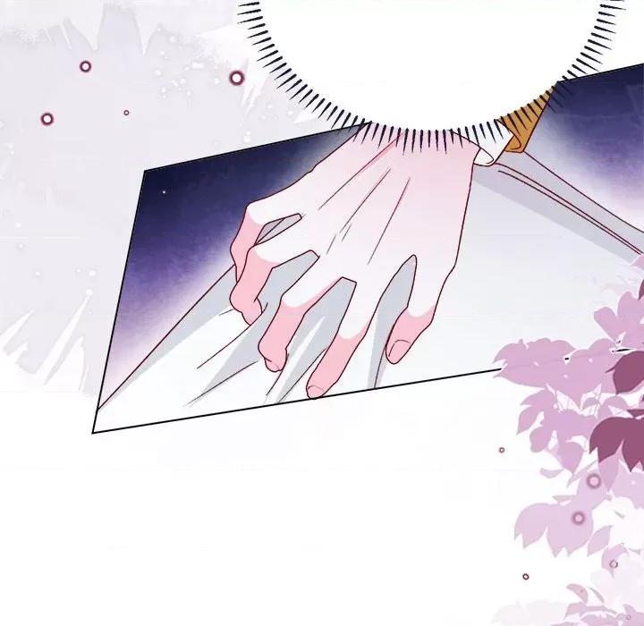 亲爱的妮妮塔 亲爱的妮妮塔-亲爱的妮妮塔 第74话 第48页