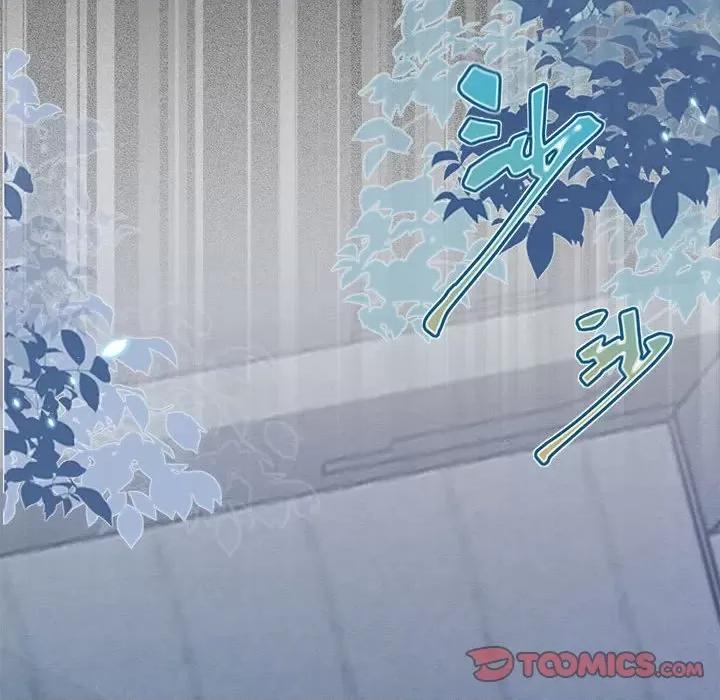 亲爱的妮妮塔 亲爱的妮妮塔-亲爱的妮妮塔 第74话 第74页
