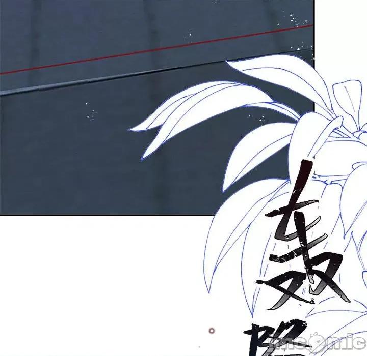 亲爱的妮妮塔 亲爱的妮妮塔-亲爱的妮妮塔 第75话 第55页