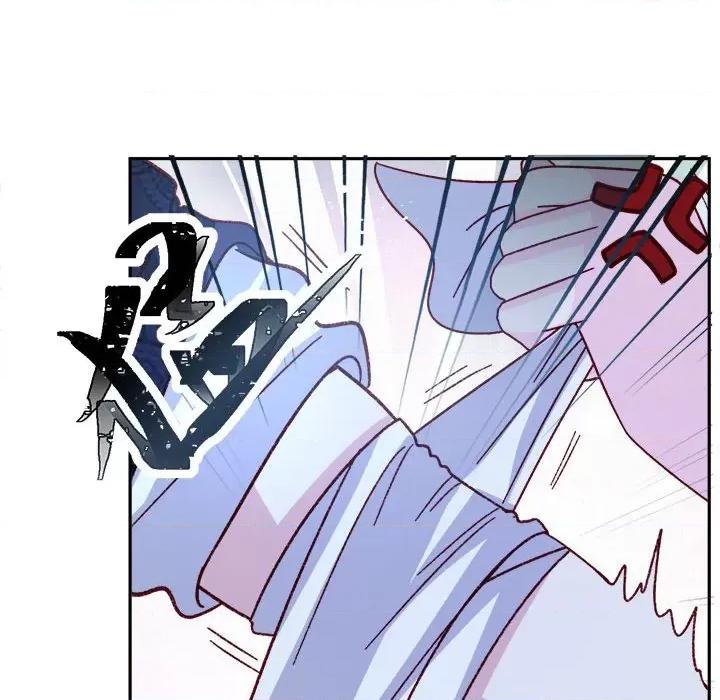亲爱的妮妮塔 亲爱的妮妮塔-亲爱的妮妮塔 第76话 第61页
