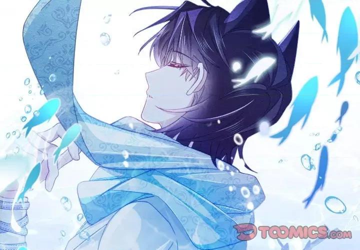 亲爱的妮妮塔 亲爱的妮妮塔-亲爱的妮妮塔 第77话 第2页