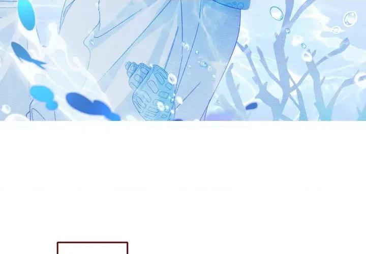 亲爱的妮妮塔 亲爱的妮妮塔-亲爱的妮妮塔 第77话 第3页
