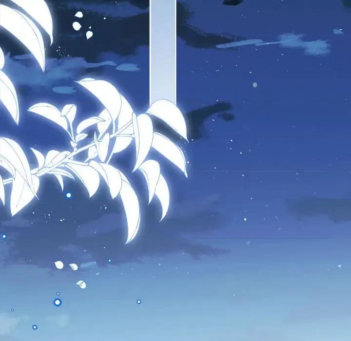 亲爱的妮妮塔 亲爱的妮妮塔-亲爱的妮妮塔 第77话 第24页
