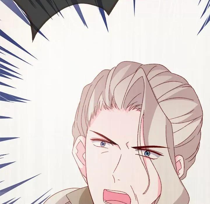 亲爱的妮妮塔 亲爱的妮妮塔-亲爱的妮妮塔 第77话 第71页