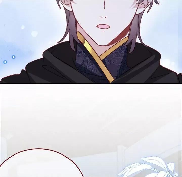亲爱的妮妮塔 亲爱的妮妮塔-亲爱的妮妮塔 第78话 第47页