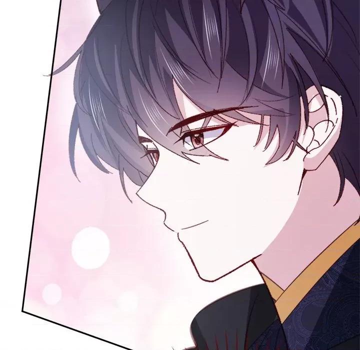 亲爱的妮妮塔 亲爱的妮妮塔-亲爱的妮妮塔 第78话 第59页