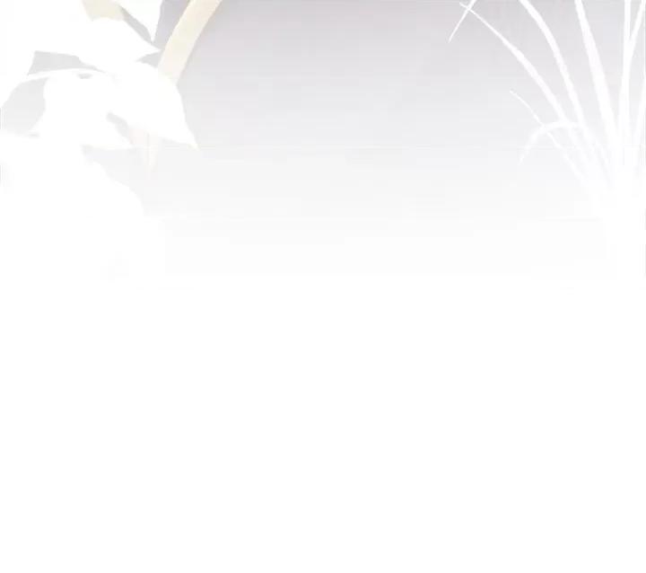 亲爱的妮妮塔 亲爱的妮妮塔-亲爱的妮妮塔 第78话 第83页