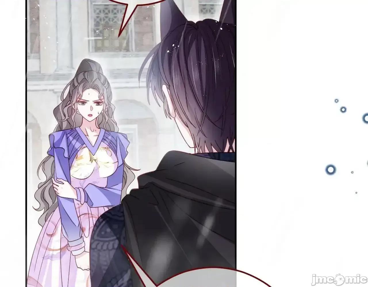 亲爱的妮妮塔 亲爱的妮妮塔 第79话 第21页