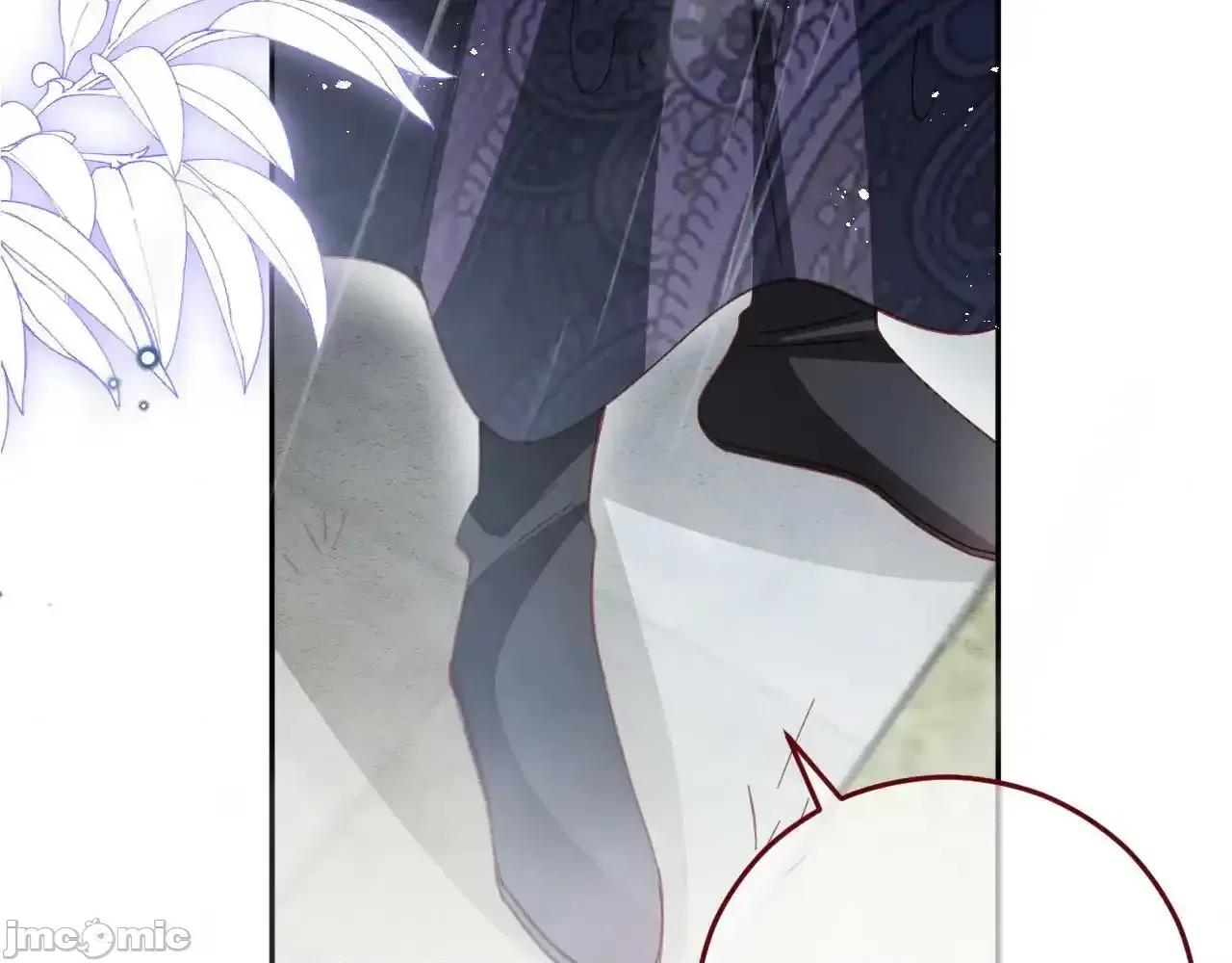 亲爱的妮妮塔 亲爱的妮妮塔 第79话 第29页