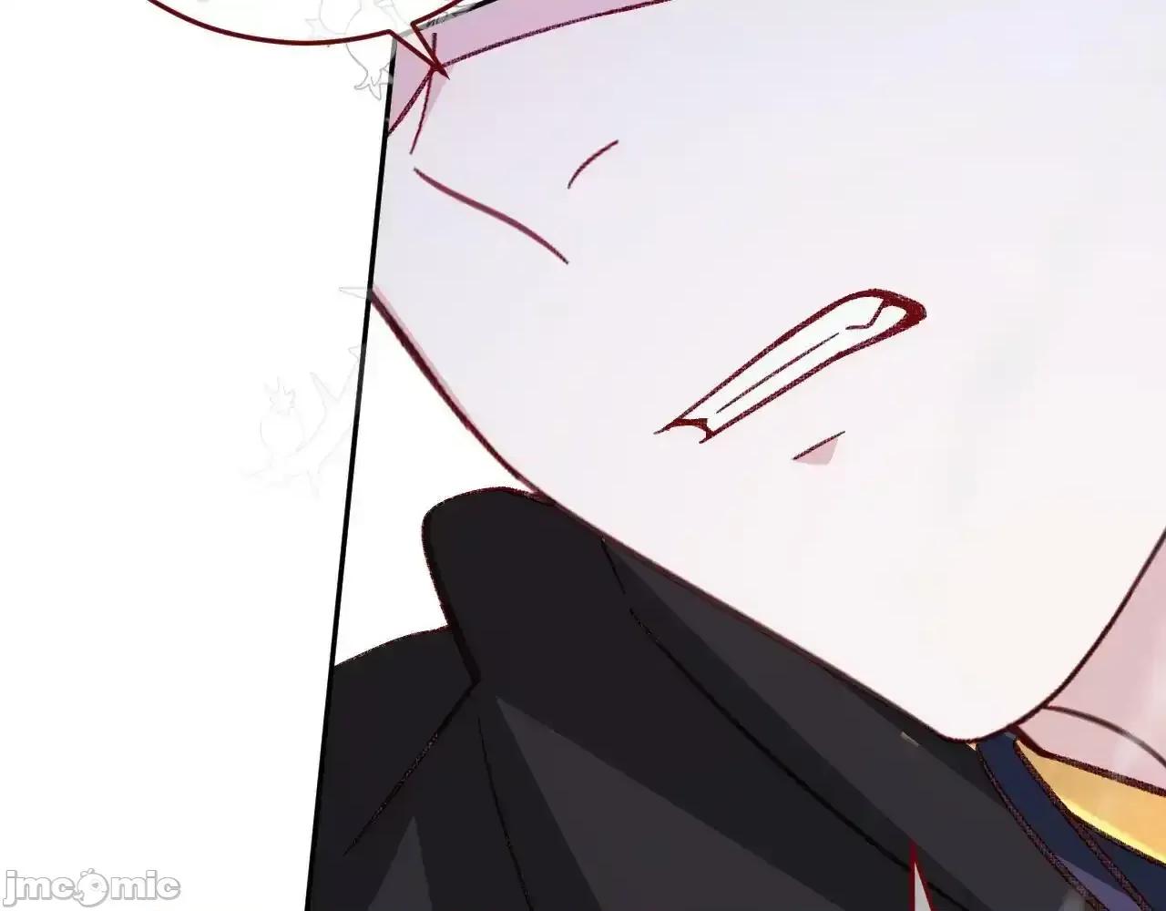 亲爱的妮妮塔 亲爱的妮妮塔 第79话 第44页