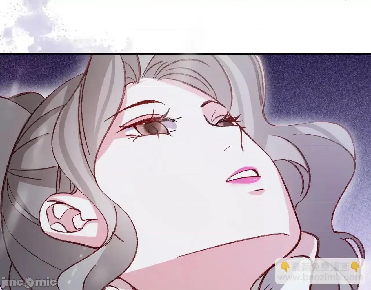 亲爱的妮妮塔 亲爱的妮妮塔 第79话 第46页