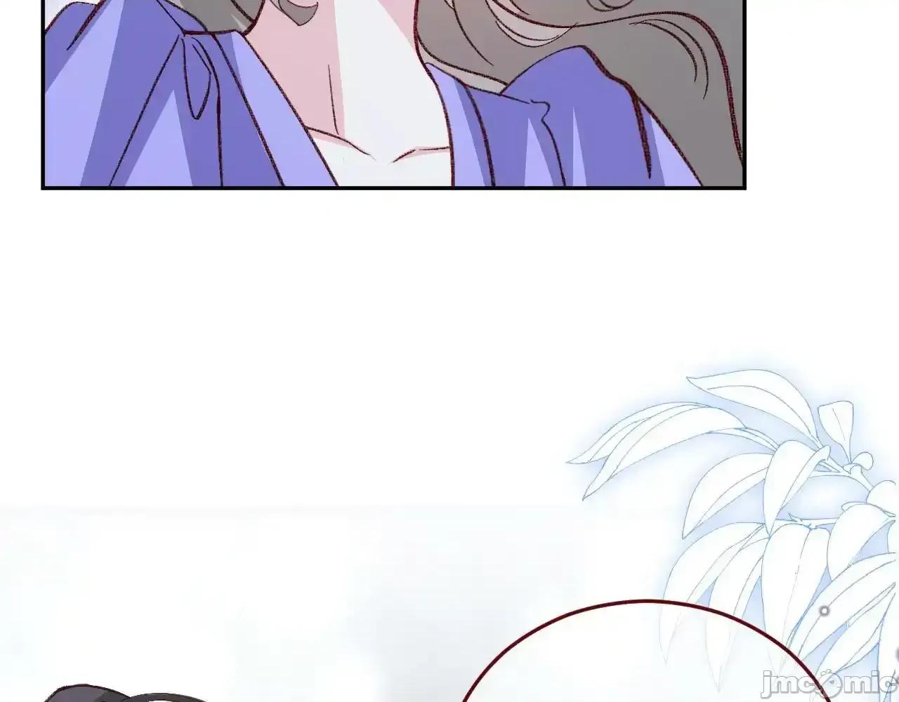 亲爱的妮妮塔 亲爱的妮妮塔 第79话 第56页