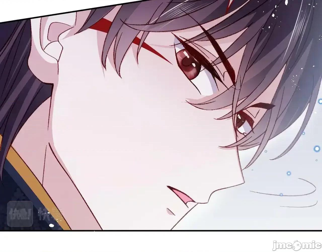 亲爱的妮妮塔 亲爱的妮妮塔 第79话 第64页