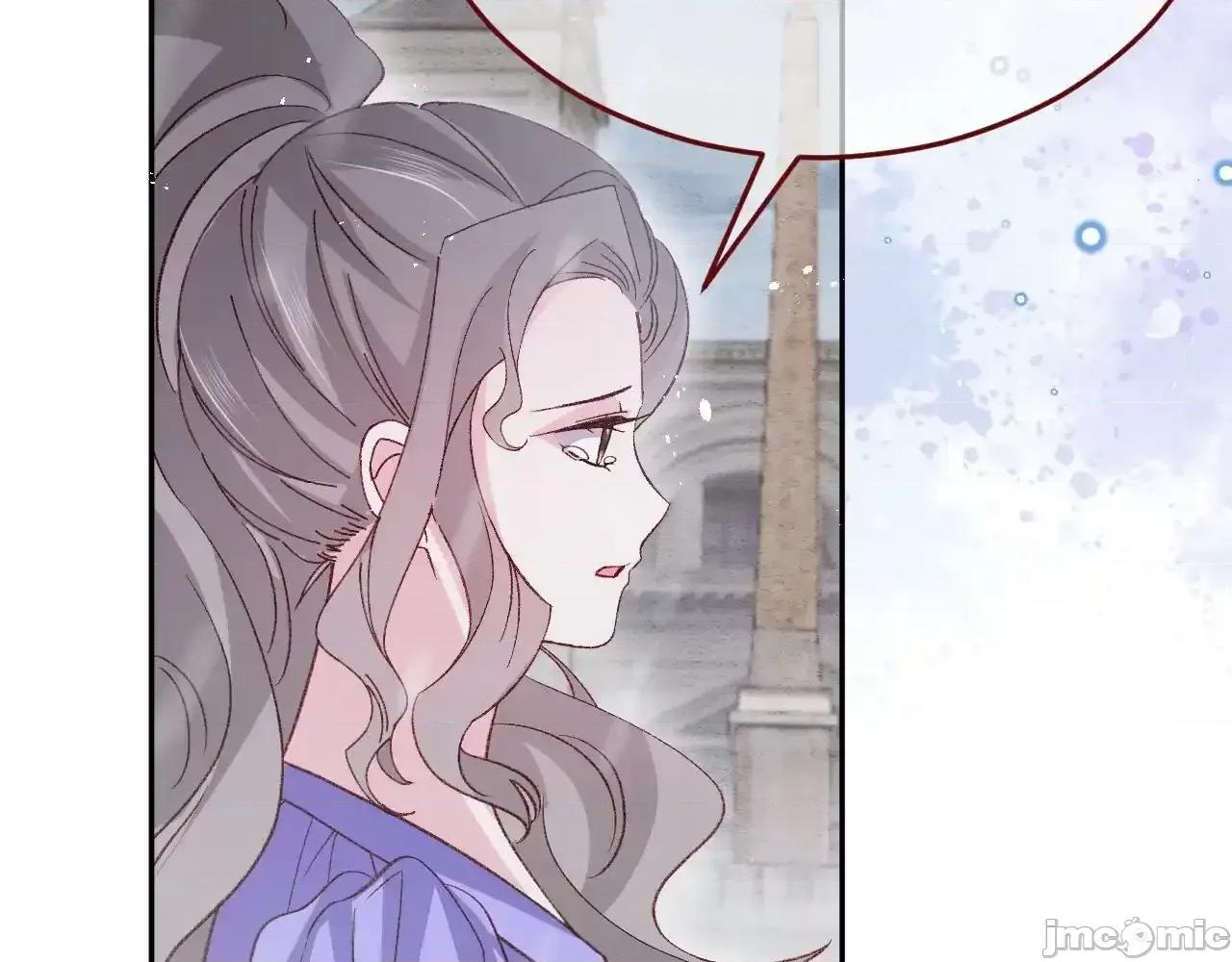 亲爱的妮妮塔 亲爱的妮妮塔 第79话 第74页